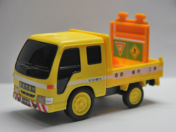 玩具道路工程车